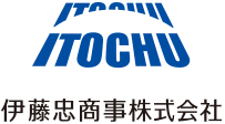 伊藤忠商事株式会社