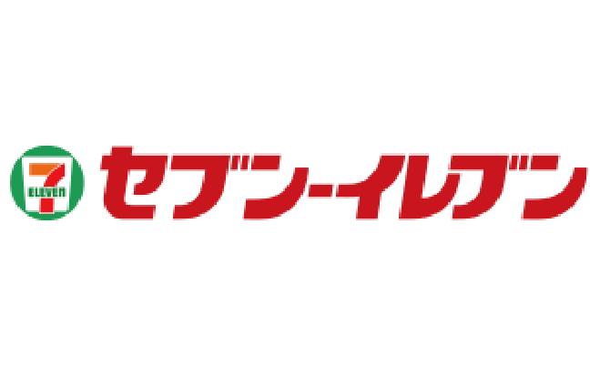 セブン-イレブン